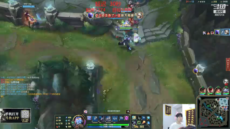 【2021-07-18 21点场】王纪超666：双倍亲密度今天不上个1400好意思下播？