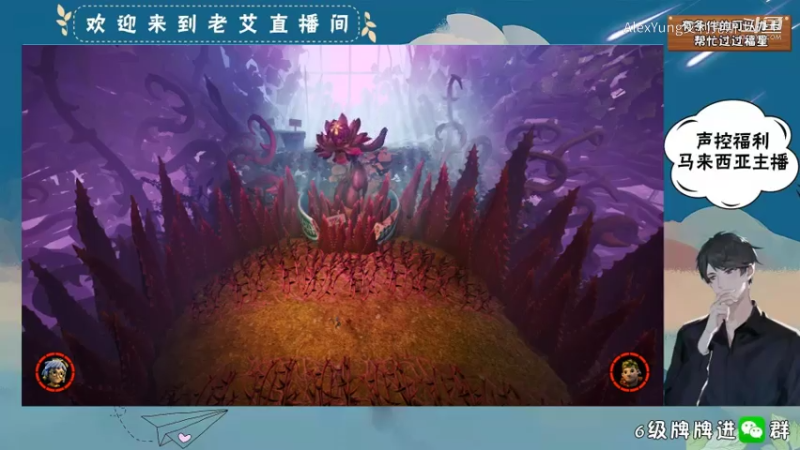 牙牙-B-双人成行 (27)