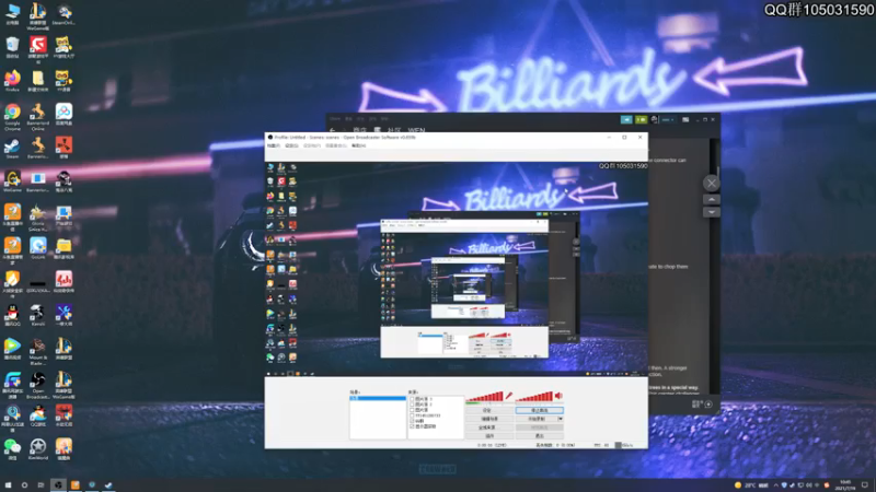 【2021-07-19 10点场】主播阿稳：环世界了兄弟们 测试1.3