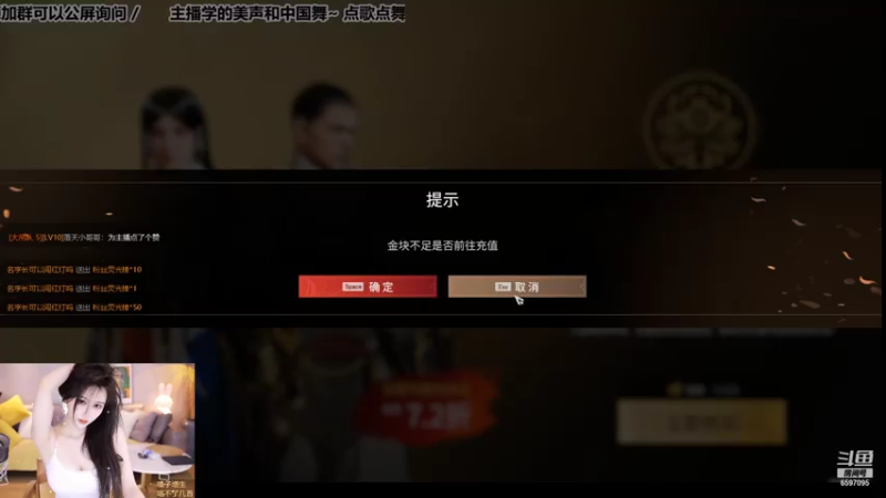 【2021-07-19 02点场】阿让让丶：过个三星好难啊。。。