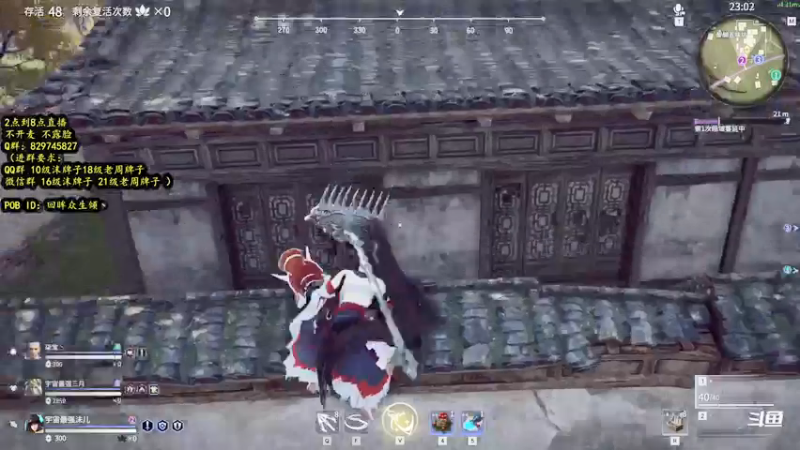 【2021-07-18 20点场】不2不叫沫儿：今天又是充满希望的一天 9574901
