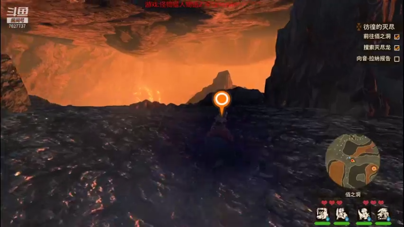 【2021-07-18 17点场】肖雕：斗鱼第一值得关注的主播