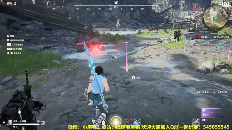 【2021-07-18 23点场】狼腾小房鸭：从零开始的永劫无间生活