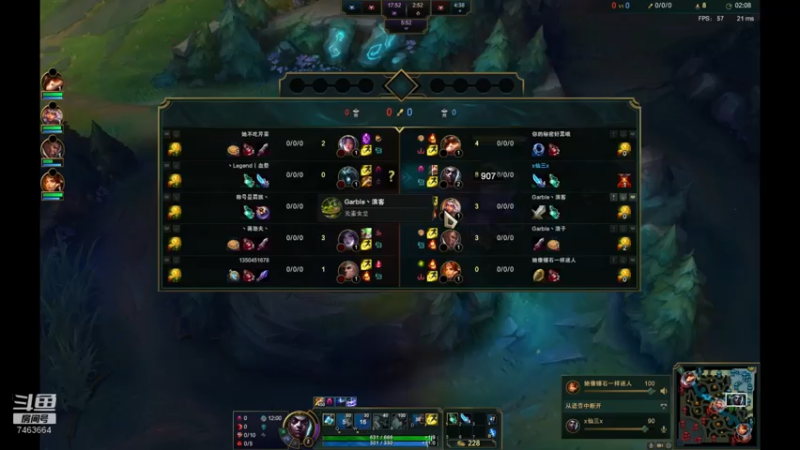 【2021-07-19 03点场】内涵段子丶影子c：暗影岛黄金局艾克凯隐打野教学  可上车