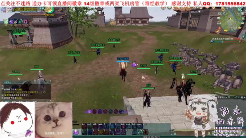 【2021-07-18 15点场】勤奋的赤鳞：【赤鳞】没有困难的竞技场 只有勇敢的毒毒
