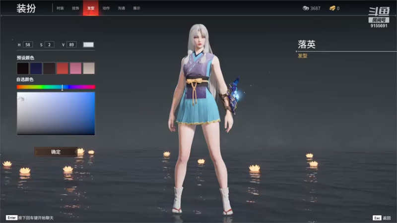 【2021-07-18 16点场】fairy小泡沫：勇敢泡沫~不怕困难~