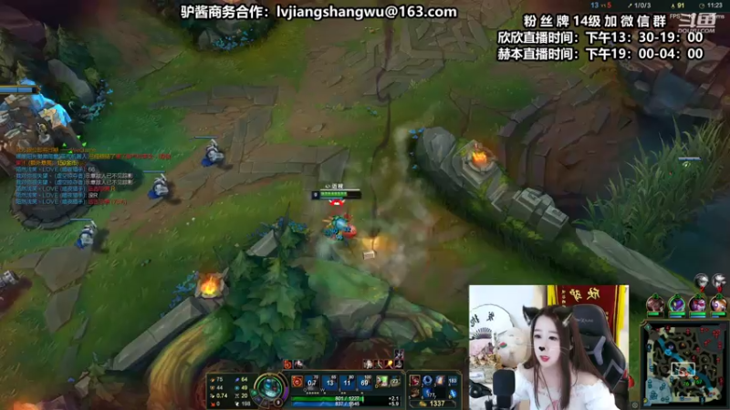 【2021-07-18 15点场】直播间最发抛的欣欣：坚持有头的第N天，上分上分