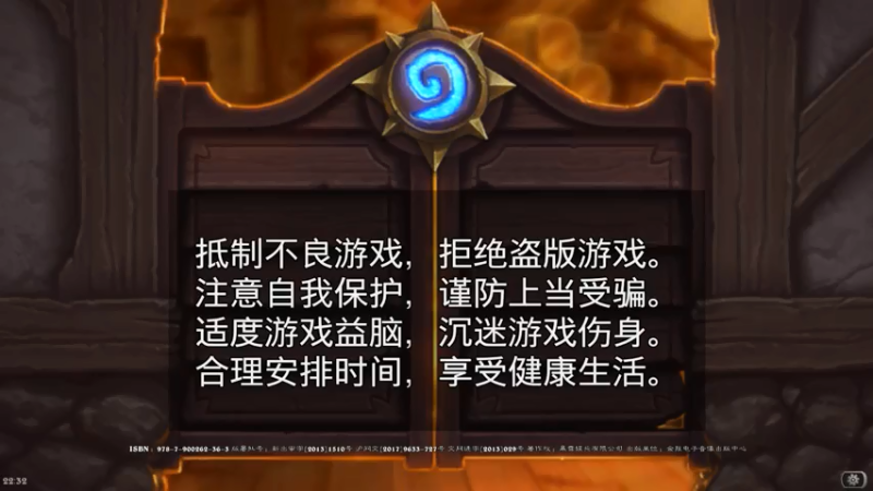 【2021-07-16 22点场】许烦烦：【许烦烦】战旗之王