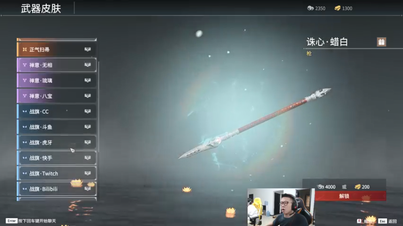 【2021-07-19 18点场】余小C真的很强：余小C：不蹦就算成功，上个大分！