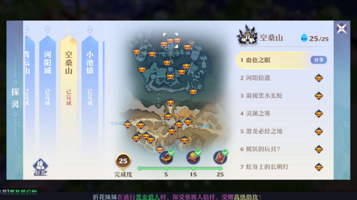 7.18