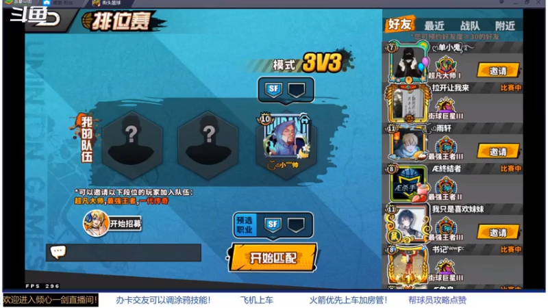 【2021-07-17 00点场】GF丶倾心一剑：今夜请将我遗忘 7305825