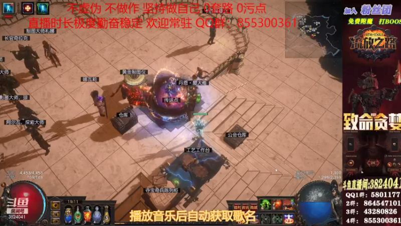 【2021-07-18 19点场】永远的八戒：良心帮一切 最强效率 超神的毅力