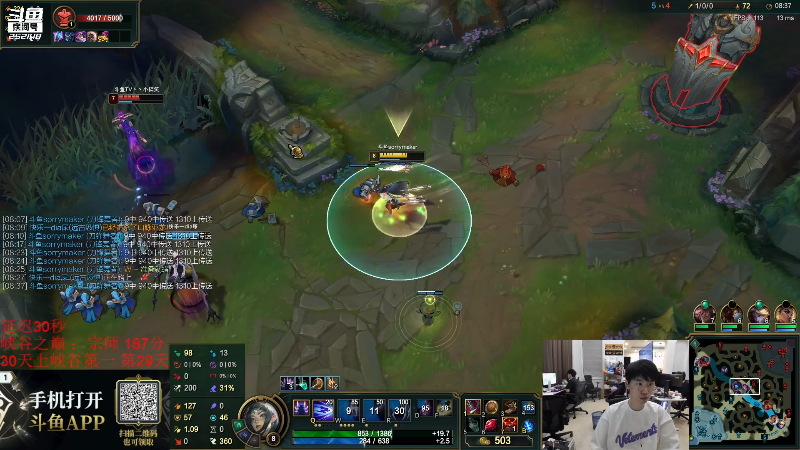 【英雄联盟】金咕咕金咕咕doinb的精彩时刻 20210719 01点场