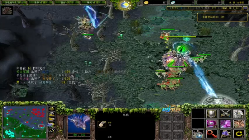 【2021-07-18 20点场】a824683653：没有对黑  赛季上分