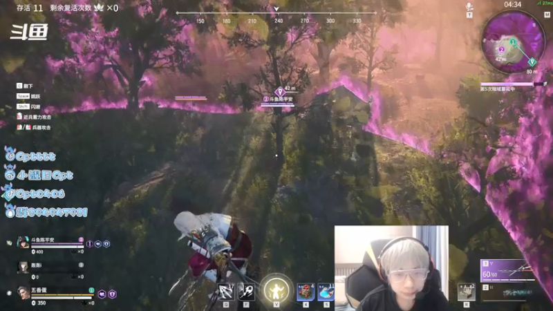 【2021-07-19 22点场】Cpt小醒目：醒目：今天双倍亲密度