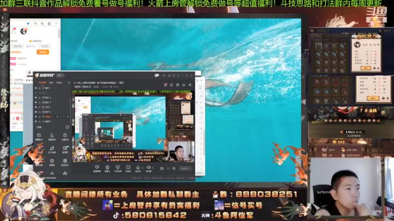 【2021-07-16 20点场】阿信军：无一速上分最后的倔强！版本答案缔造颜值主