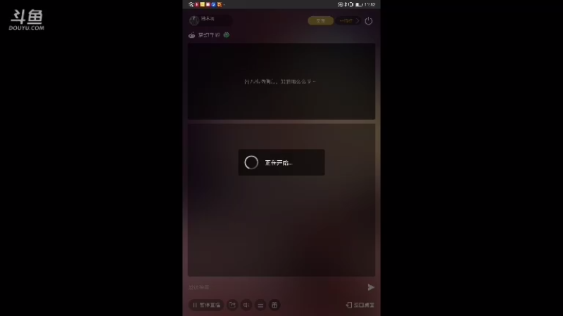 【2021-07-15 23点场】柏木啊：新服梦世界