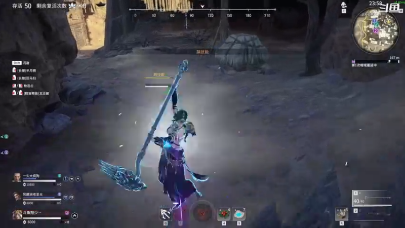 【2021-07-18 09点场】翔少丷：翔少的游戏时间