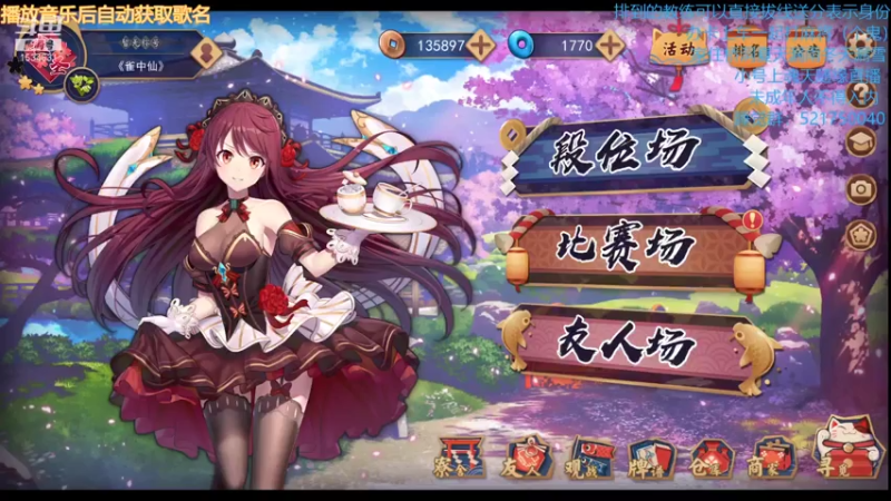 【2021-07-17 23点场】拓麻合鸟子：少肉动物0V0