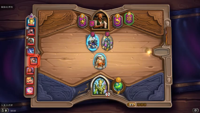 【2021-07-17 23点场】许烦烦：【许烦烦】想整个巨人