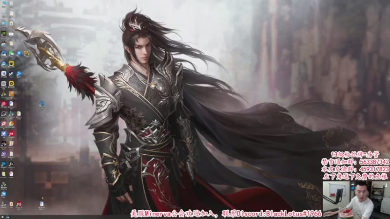 【2021-07-18 17点场】老杨怪：支持海外区国服开启！