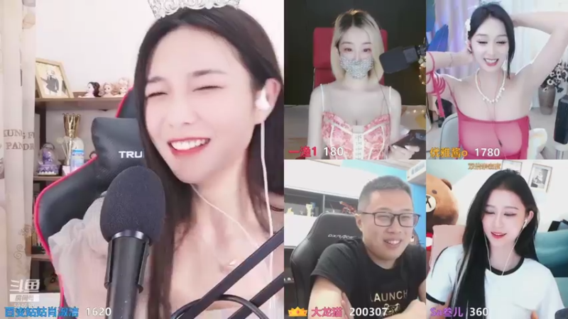 【2021-07-18 22点场】百变姑姑肖淑洁：淑洁:做个快乐的人