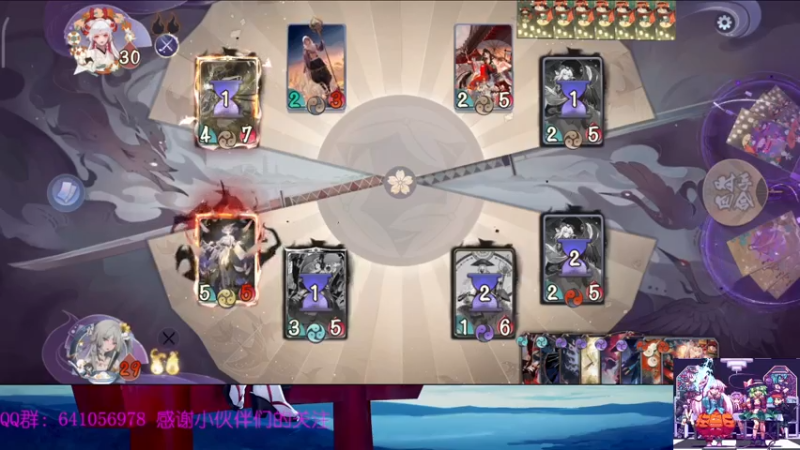 【2021-07-19 11点场】AllenCode：随便玩玩+听歌