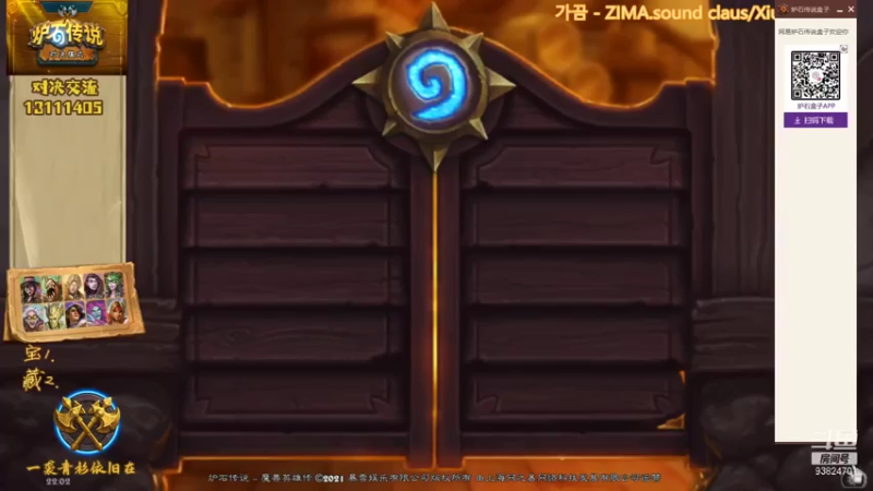 【2021-07-16 22点场】一袭青衫依旧在：【青衫】今天比较帅