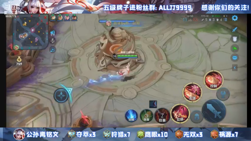 【2021-07-18 19点场】YTG夏天：2100巅峰守家恶霸！