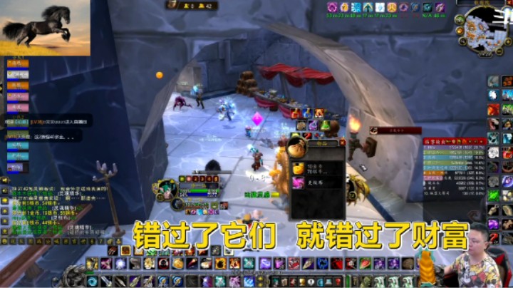 魔兽TBC怀旧服：卡拉赞最富有的怪！跳过它们等于跳过了金币！