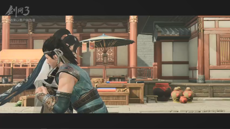 【2021-07-15 21点场】剑网3官方直播：剑网3大师赛-64强进32强