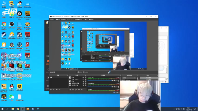 【2021-07-19 14点场】Cpt小醒目：醒目：今天双倍亲密度