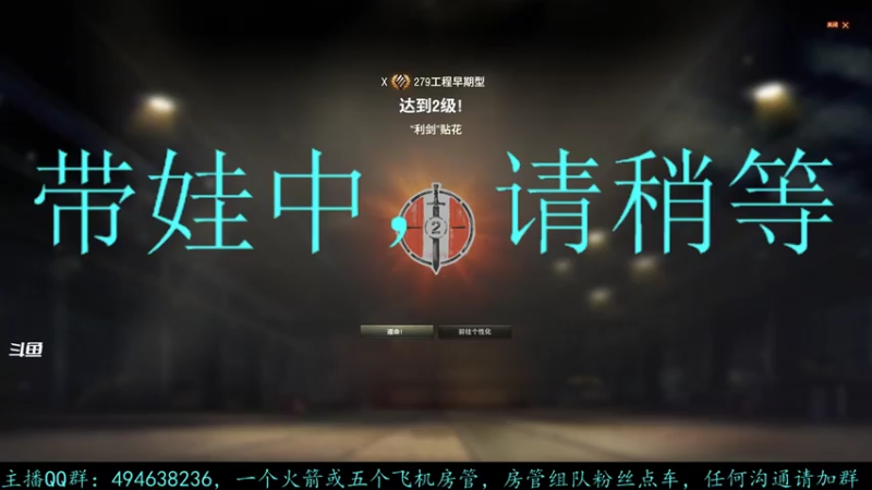 【2021-07-19 18点场】暗夜幽霊：幽霊-囤十个小目标