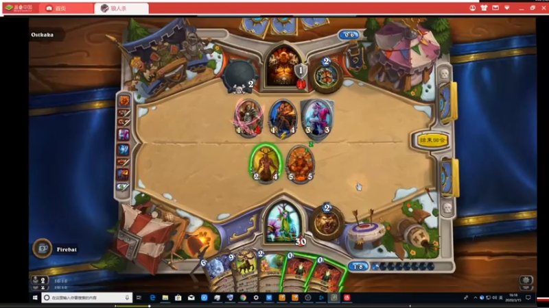 【2021-07-15 09点场】史维佳：刚刚开始了