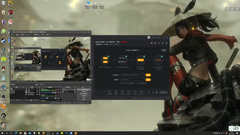 【2021-07-18 16点场】天涯凝望：战舰世界:俄服第一大和(今日双倍)