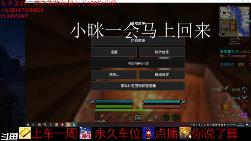 【2021-07-16 21点场】苍炎轨迹丶：CSGO开始白给