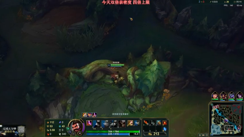 【2021-07-19 00点场】叶音符：叶音符:叶坦厂暑假班