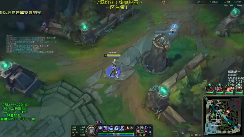 【2021-07-19 10点场】弘诺阿巴皎月：第一皎月，三级单杀四级越塔