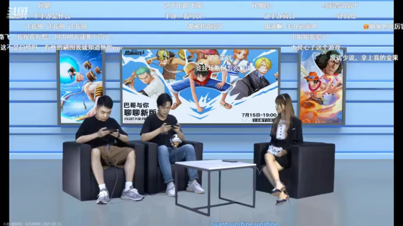 【2021-07-15 19点场】酒九冬：士别三日，更加下饭。