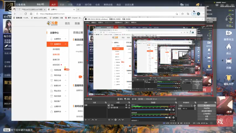 【2021-07-19 13点场】老朱Zuriel739：【永劫无间——远程流】