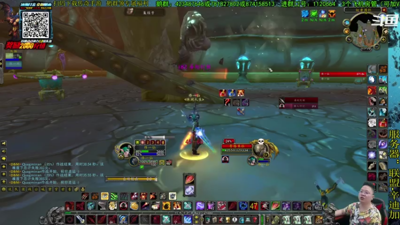 【2021-07-18 17点场】修一仙：魔兽不倒，我们不老！加油