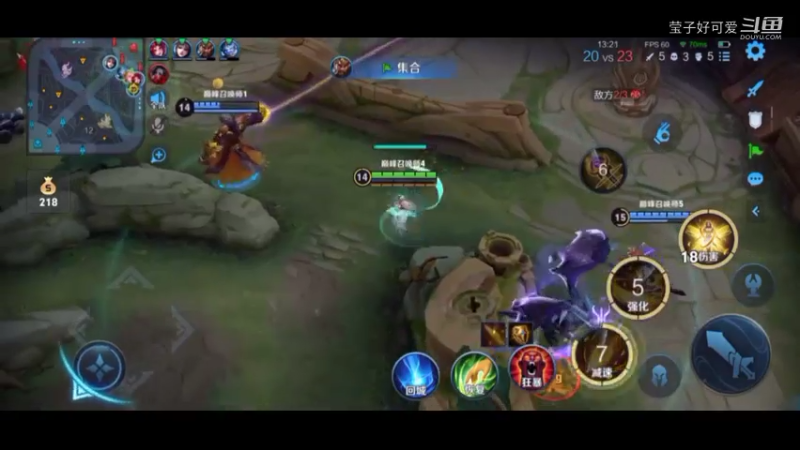 [莹子好可爱]新赛季-看到配置我就放心了 emm~1071913