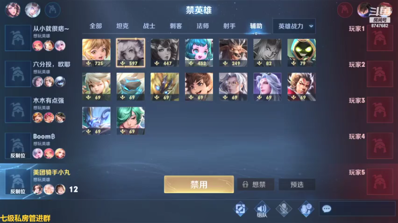 【2021-07-18 23点场】小乃丸：游刃有余，有模有样~