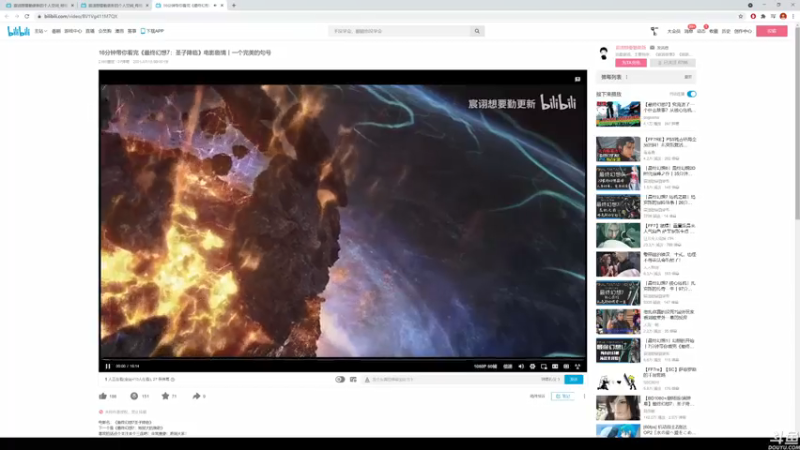 【2021-07-19 19点场】猫叔灬灬：【猫叔】 大型中年养老直播间 47378