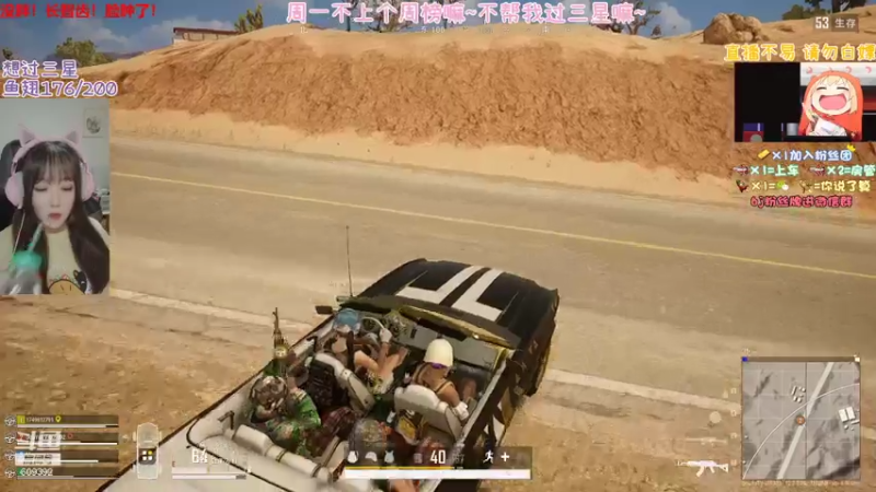 【2021-07-19 20点场】王艺琳OvO：❤️有车位❤️山东妹子在线挨揍