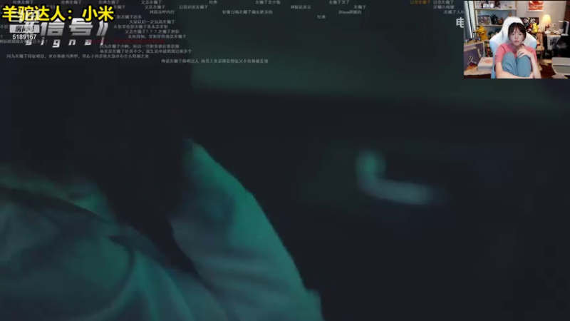 【2021-07-18 23点场】骆歆冲冲冲：骆歆：双倍亲密度，冲冲冲！