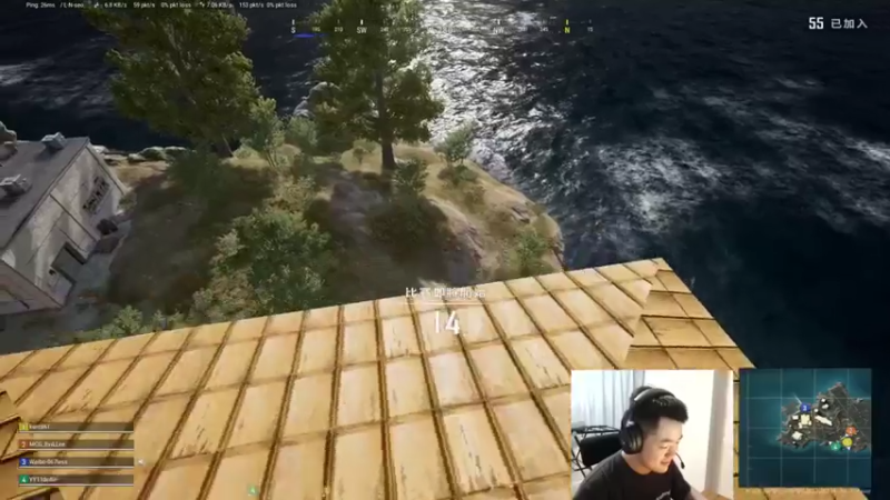 067QAQ+ 绝地求生：主播伤害爆炸轻松击杀2人，取得第七名