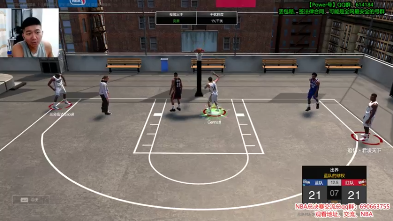 【2021-07-19 00点场】Power赵2K：：Power赵 新引擎 平民如何生存~