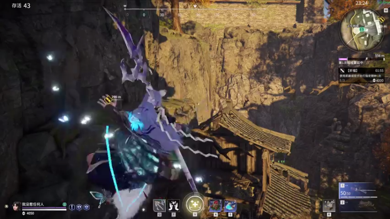 【2021-07-19 17点场】伽罗王丶：枪横花飘零，松月伴我行