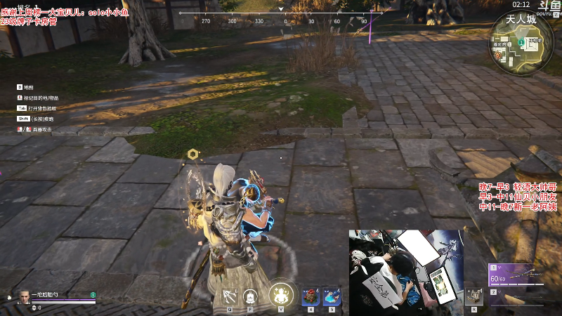 【绝地求生】轻语丶619的精彩时刻 20210719 06点场